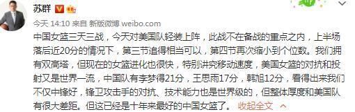 2020-05-29一头扎进汗青研究几十年的约瑟芬，在优雅标致、光线四射的姐姐伊丽丝眼前的确一无可取：怙恃不疼、姐姐不爱、女儿不尊、丈夫爽性和恋人私奔到非洲养鳄鱼。某个上流社会的例行晚宴上，伊丽丝谎称正在写一部汗青小说，在场的出书商立即向她表达了出书意愿，其实写不出“佳构”的伊丽丝被迫向约瑟芬求救。碍于经济拮据，约瑟芬赞成捉刀，孰料作品一经面世竟令全部巴黎沸腾，也将姐妹俩的人生完全倾覆……